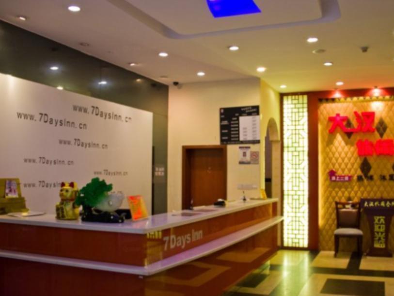 7Days Inn Guangzhou East Railway Station Branch Exteriör bild